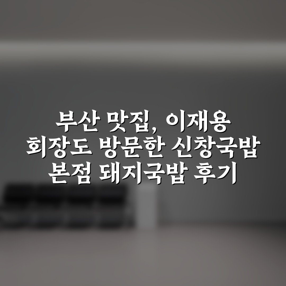 IMG 20260512 133209 604