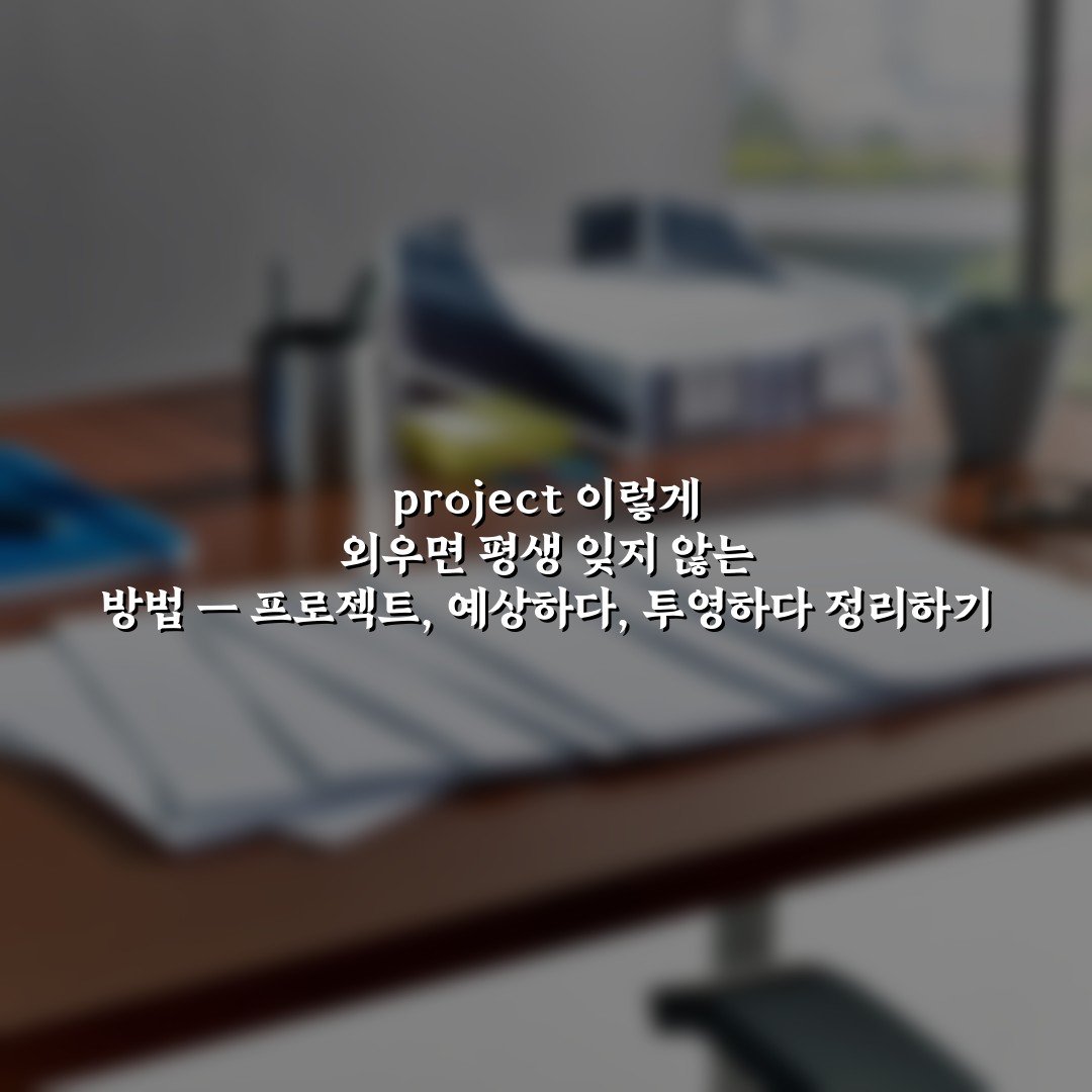 KakaoTalk 20260505 140735 178