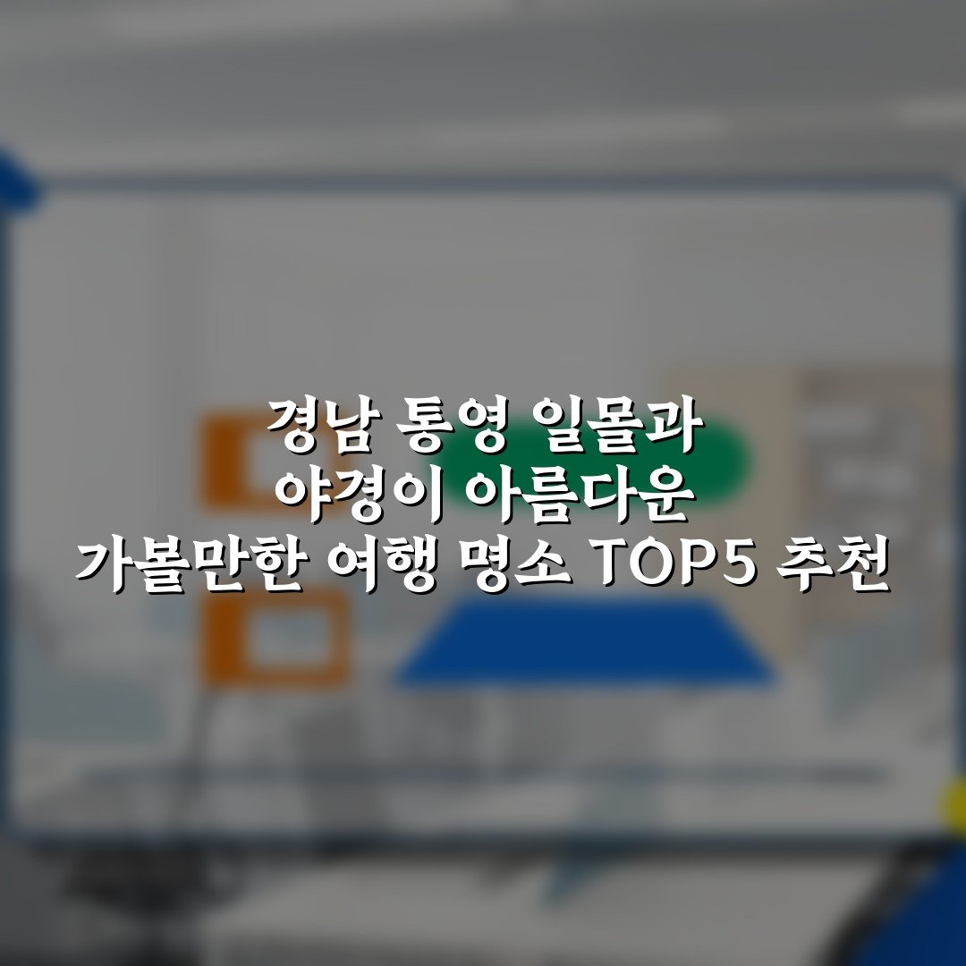 KakaoTalk Photo 2026 05 22 13 28 33