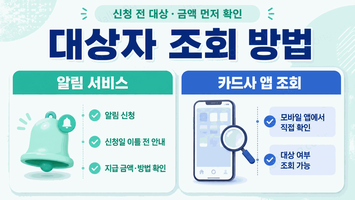 reChatGPT Image 2026년 5월 21일 오후 08 57 14 7