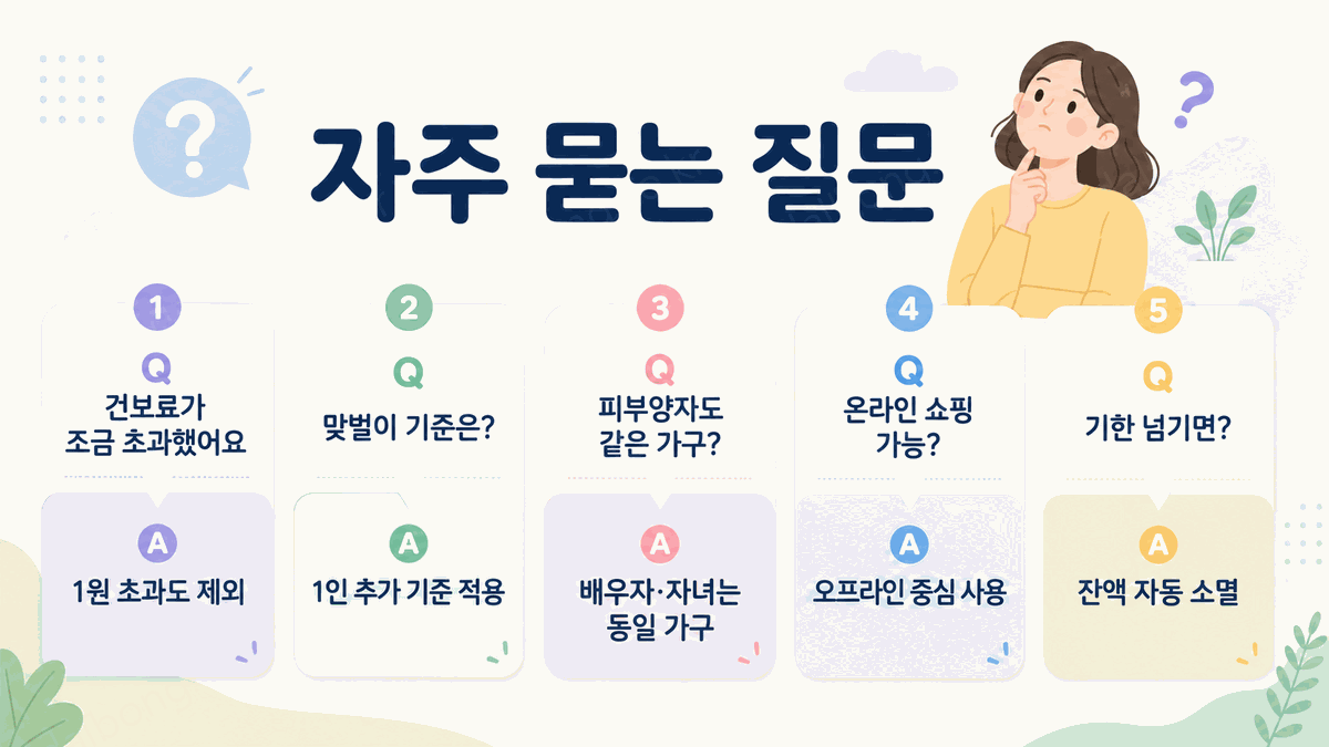 reChatGPT Image 2026년 5월 21일 오후 08 57 15 10