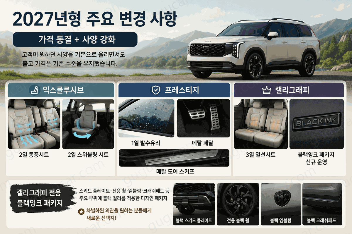 reChatGPT Image 2026년 5월 23일 오전 10 00 06
