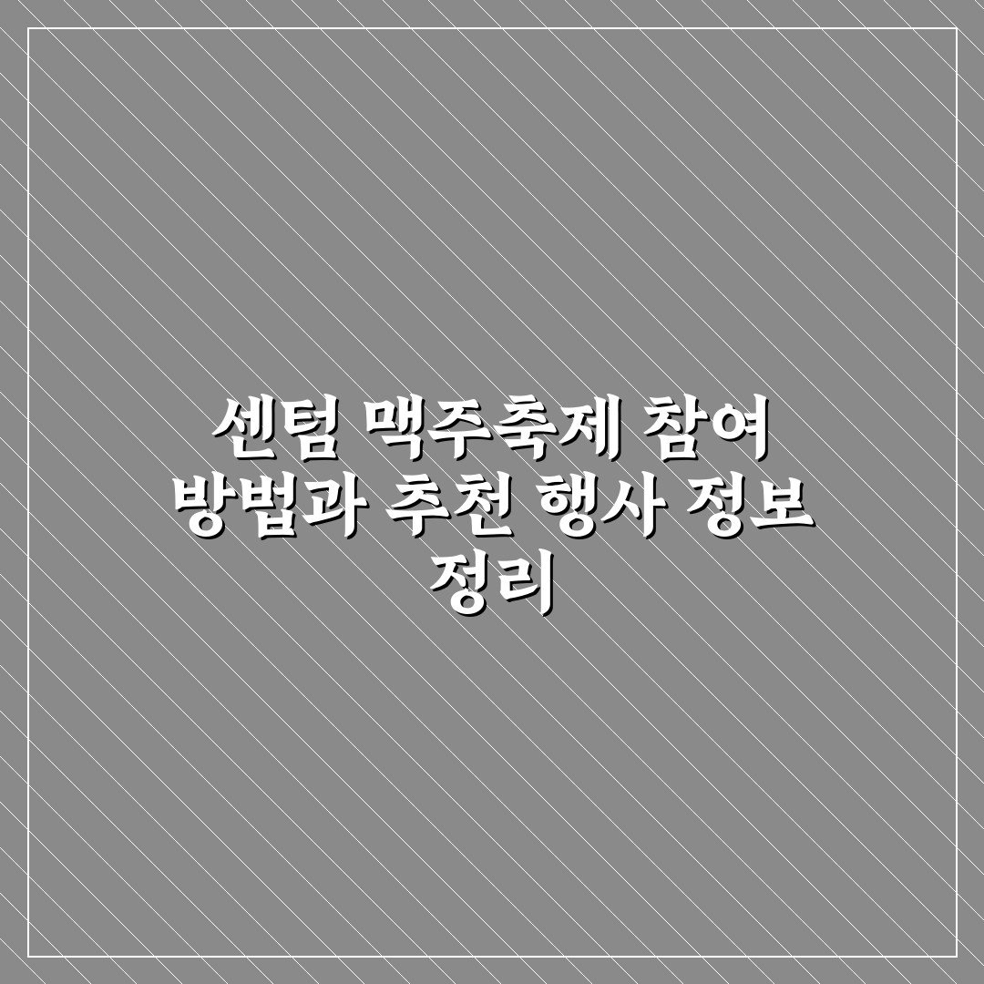 DSCN2936