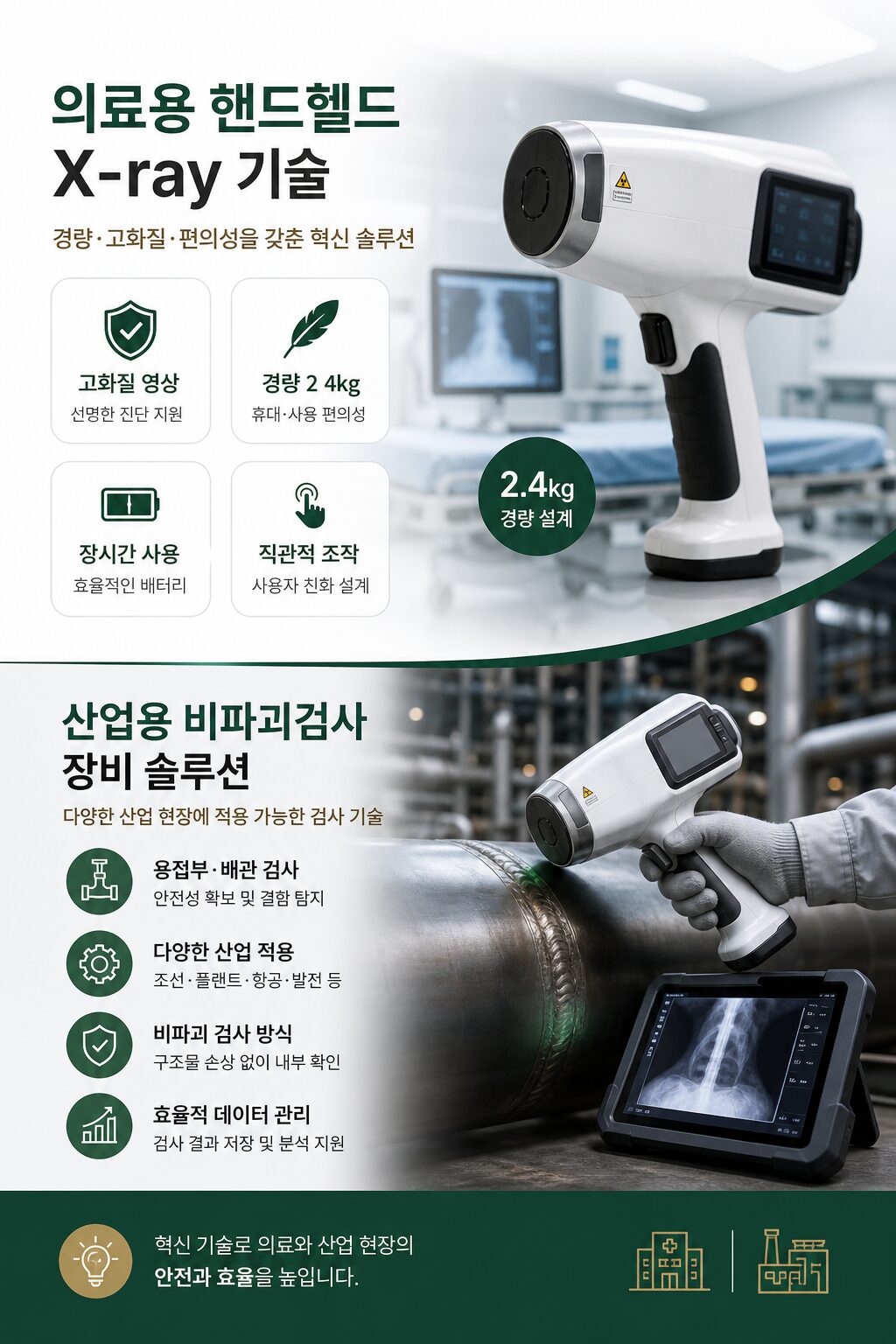 레메디 공모주 3차 도전 성공 1707대1 경쟁률 신청 현황 1 1