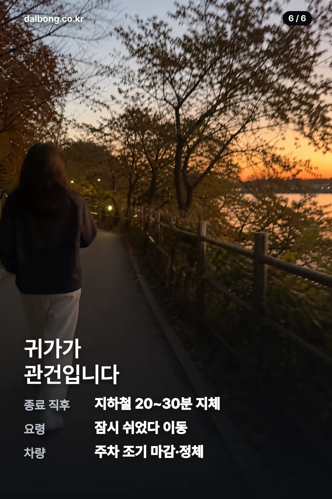 KB 조이올팍 페스티벌 2026 카드뉴스 6