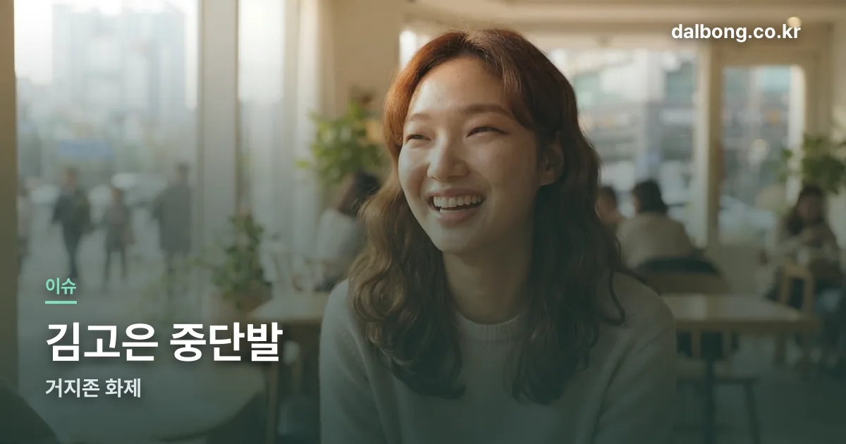 kimgoeun mid length hair thumbc