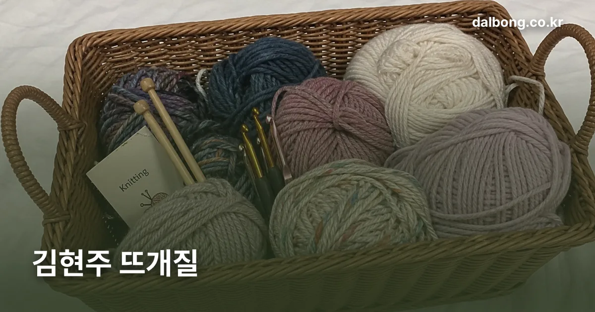 knitting for beginners start thumb